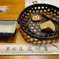 浅草 魚料理 遠州屋 - 