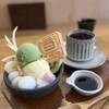 北斎茶房