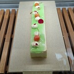 パティスリー＆ブーランジェリー ラ・パルム・ドール - 