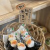 tenohira -てのひら- - 
