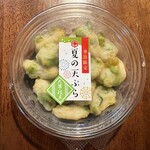 出雲大社食品 - 