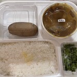 オーベルジーヌ グランスタ東京店 - 