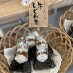tenohira -てのひら- - 