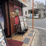 でりかよんちゃん - 