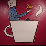 ホリーズカフェ 河原町中央口店 - 