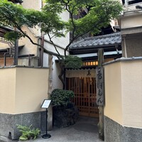ぼたん - 