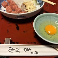 ぼたん - 