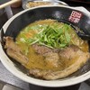 鶏炭焼らーめん専門店 田村家 高槻川添店
