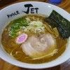 ラーメン人生JET600