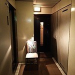 上月 - 平八ビル2階入り口