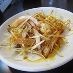 めだかタンタン - 