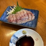 竹内酒店 - いさぎ
