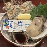 碧と風 - 