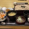 和食レストランとんでん 久喜店