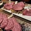 赤身肉じゃんか中目店