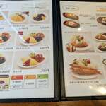 日本橋三代目たいめいけん KITTE大阪店 - 