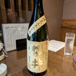 あじわい酒房あづま - 
