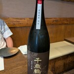 あじわい酒房あづま - 