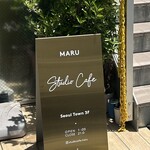Studio Cafe MARU - 