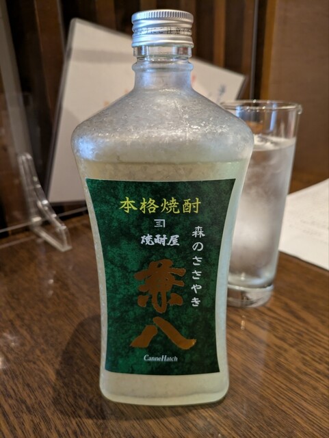 Ajiwai Shubo Azuma Tenmangu Ten photo 2