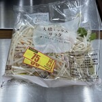LAWSON - 料理写真: