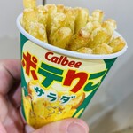 カルビープラス - 人気No.1♫