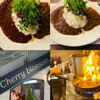 Curry&herb Cherry blossom