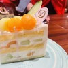 カフェ ダウニー JRゲートタワー店