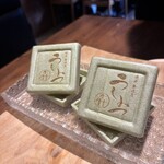 焼肉 うしみつ - 