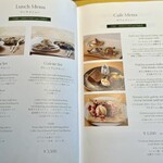 カフェダイニング 茶楓 by温故知新 - 