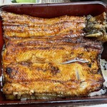 鰻 若菜館 - うな重　二切れ　竹