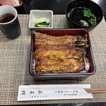 鰻 若菜館 - うな重　二切れ　竹