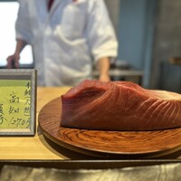 鮨松榮 - 