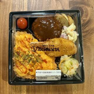 三代目 たいめいけん_0