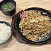 新大阪 焼そばセンター
