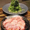 黒毛和牛とタンとハラミ 焼肉ごりちゃん 心斎橋店