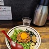 麺屋やまひで 奈良本店