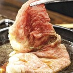 黒毛和牛とタンとハラミ 焼肉ごりちゃん - 