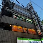 黒毛和牛とタンとハラミ 焼肉ごりちゃん - 