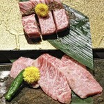 黒毛和牛とタンとハラミ 焼肉ごりちゃん - 