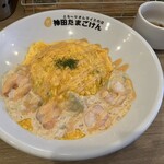 神田たまごけん - 