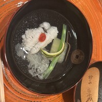 和やまむら - 