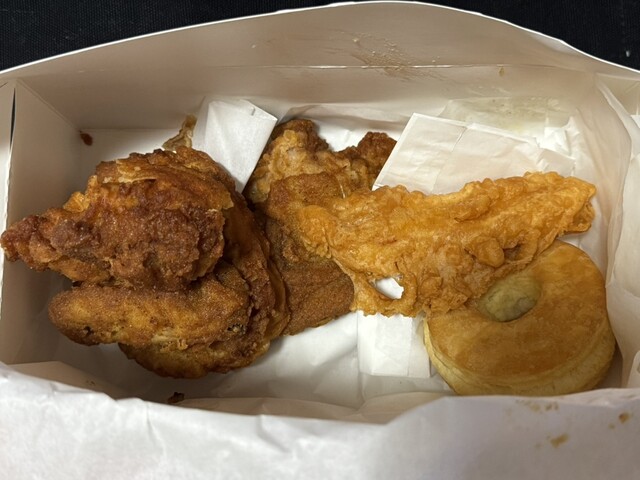 Kentucky Fried Chicken Hibarigaoka Ten