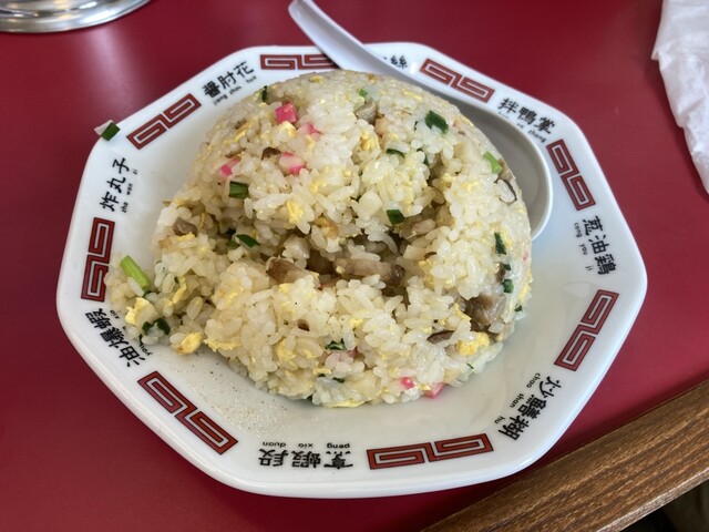 龍味 - 浜吉田（ラーメン）の写真