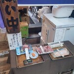 海鮮居酒屋 大関 - 