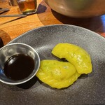 GINGER GRASS modern thai vietnamese - 