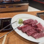 焼肉やっちゃん 綱島店 - 