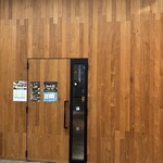 GINGER GRASS modern thai vietnamese - 入り口