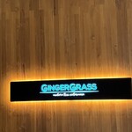 GINGER GRASS modern thai vietnamese - 