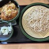 ゆで太郎  いわき鹿島店